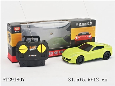 R/C CAR(BATTERY NOT INCLUDED) - ST291807