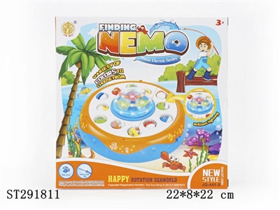 B/O FISHING PLAY SET - ST291811