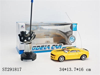 R/C CAR(BATTERY NOT INCLUDED) - ST291817