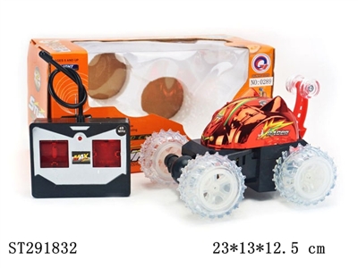 R/C STUNT CAR - ST291832