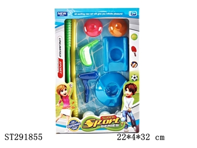 GOLF TOYS - ST291855