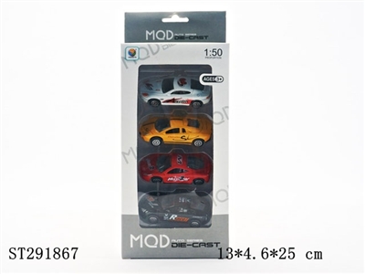 FREEWHEEL METAL CAR - ST291867