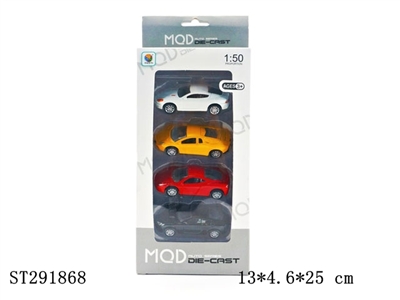 FREEWHEEL METAL CAR - ST291868