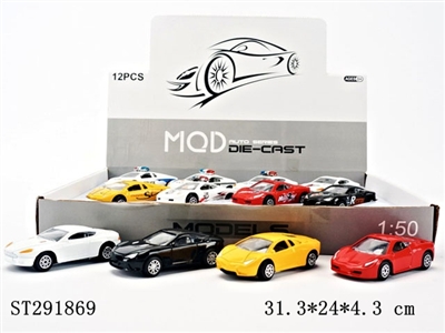 FREEWHEEL METAL CAR - ST291869