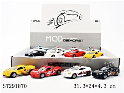 FREEWHEEL METAL CAR - ST291870