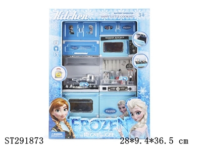 KITCHEN PLAY SET - ST291873