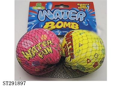 WATER BOMB WITH SYMMETRIC STRIPE (BALL) - ST291897