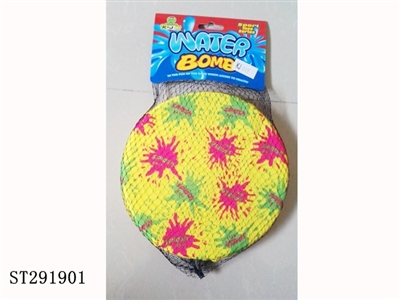 2*20 WATER BOMB WITH DISORDERLY STRIPE (FRYSBEE) - ST291901