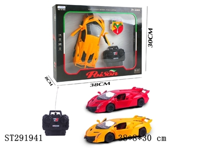 1:18 R/C CAR(RECHARGERABLE BATTERY INCLUDED) - ST291941