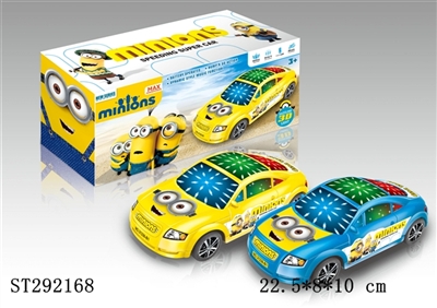 B/O CAR WITH 3D LIGHT & MUSIC - ST292168