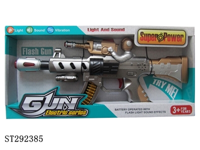 B/O GUN WITH SOUND AND LIGHT - ST292385