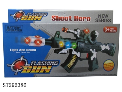 B/O GUN WITH SOUND AND LIGHT - ST292386