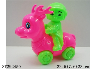 ANIMAL WITH PULL LINE & LIGHT - ST292450