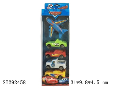 SLIDING CAR AND PLANE SET - ST292458