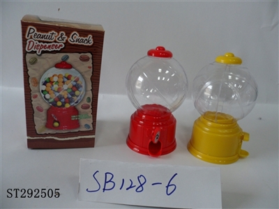 DISPENSER CANDY TOY MACHINE - ST292505