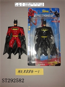 BATMAN WITH LIGHT - ST292582