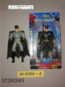 ZORRO WITH LIGHT - ST292585