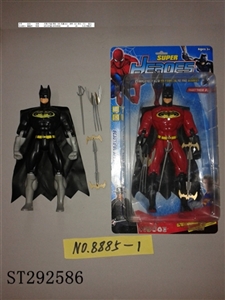 BATMAN WITH LIGHT - ST292586