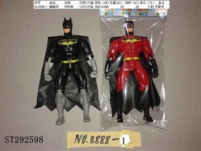 BATMAN WITH LIGHT - ST292598