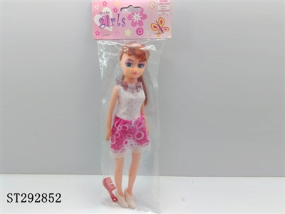 14寸喷眼 - ST292852