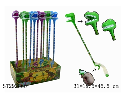 DINOSAUR CANDY TOY (12PCS/BOX) - ST292866