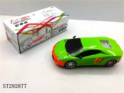 Lamborghini Inertial car - ST292877