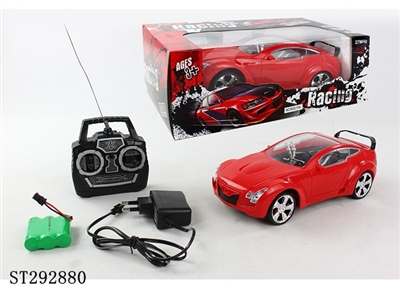4W R/C CAR - ST292880