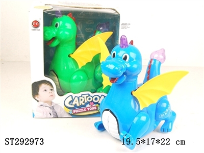 Cartoon dinosaur - ST292973