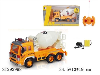 Stone remote control works cement trucks (including electricity ) - ST292998