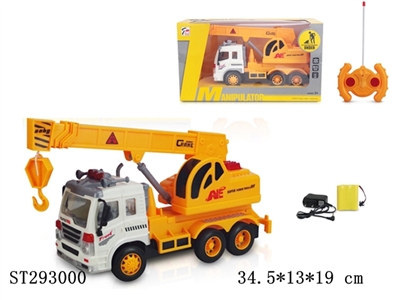 Stone remote engineering crane (including electricity ) - ST293000