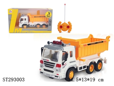 4W R/C TRUCK WITH LIGHT - ST293003