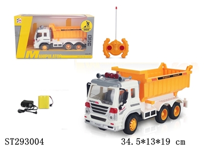 Stone remote control engineering truck (including electricity ) - ST293004