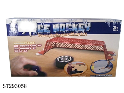 HOCKEY TABLE - ST293058