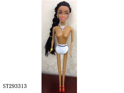 11 INCH BLACK DOLL (SOLID BODY) - ST293313