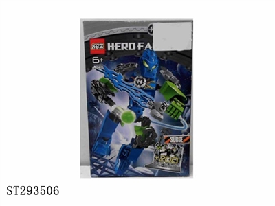 全新料第4代英雄工厂——马克.突破 - ST293506