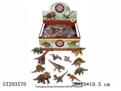 恐龙模型组合（12PCS） - ST293570