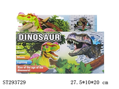 B/O DINOSAUR - ST293729