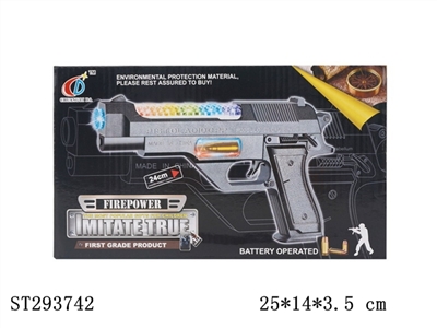 B/O GUN - ST293742