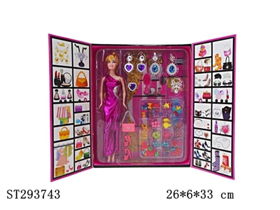 BEAUTY DOLL - ST293743