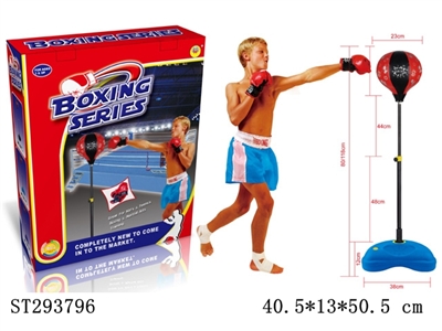 BOXING SERIES - ST293796