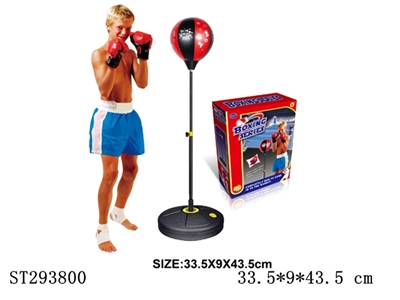 BOXING SERIES - ST293800