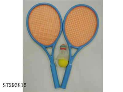 TENNIS RACQUET - ST293815