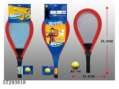 TENNIS RACQUET - ST293818