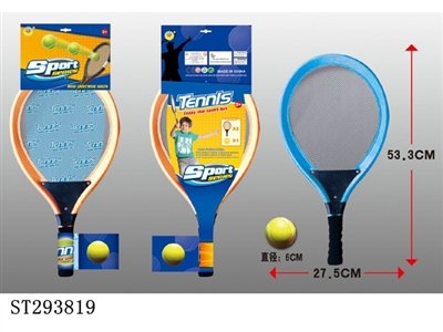 TENNIS RACQUET - ST293819