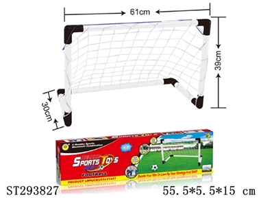 FOOTBALL GOAL - ST293827