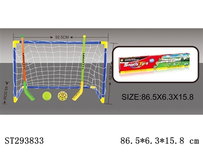 ICE HOCKEY AND FOOTBALL SET - ST293833