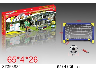 FOOTBALL GOAL - ST293834