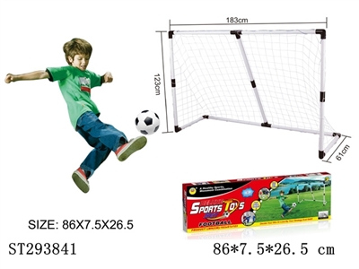 FOOTBALL GOAL - ST293841