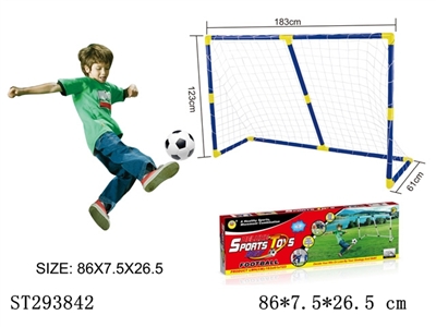 FOOTBALL GOAL - ST293842