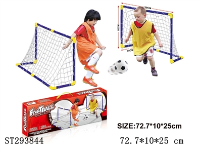 FOOTBALL GOAL - ST293844